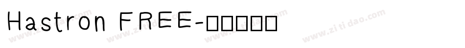 Hastron FREE字体转换
